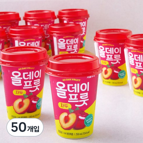 서울우유 올데이프룻 자두 주스, 250ml, 50개입
