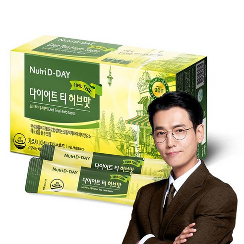 뉴트리디데이 다이어트 티 허브맛 - 허브차 | 쿠팡