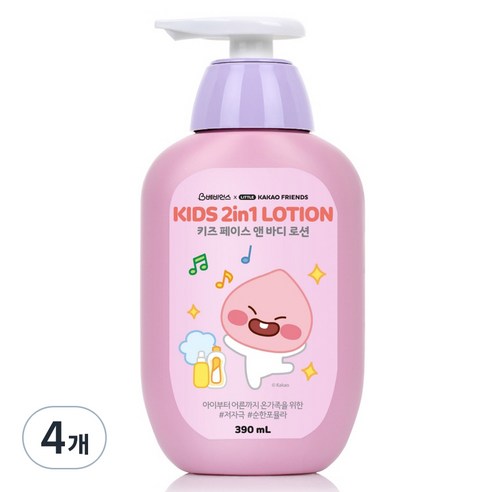 베비언스 리틀카카오프렌즈 어피치 키즈 페이스 앤 바디 로션, 390ml, 4개