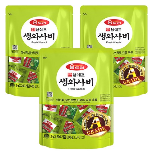 움트리 생와사비, 600g, 3개