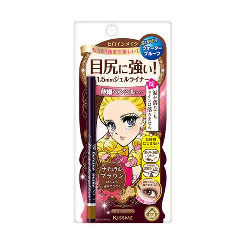 kiss me 眼彩用品 KISS ME 奇士美 花漾美姬 超!持久極細抗暈眼線液筆 1.5mm超極細