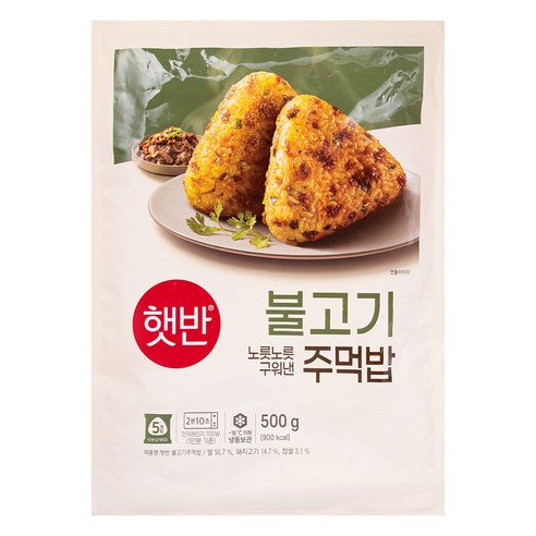 안녕한 집밥, 햇반 - 맛있는 즉석밥을 넘어 다채로운 제품을 선보이는 브랜드