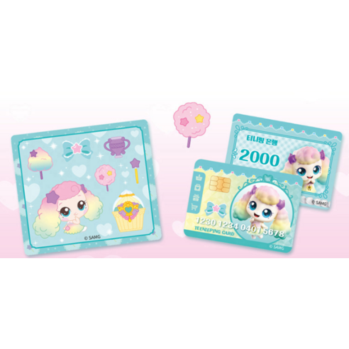 사랑스러운 포실핑 피규어와 함께 아이의 꿈을 키워주세요.