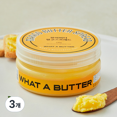 왓어버터 망고 스프레드, 130g, 3개