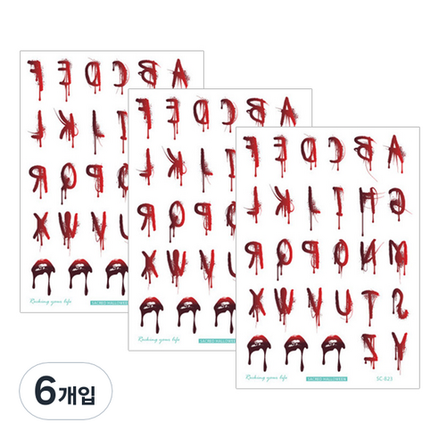 파티복닷컴 할로윈 상처 타투 스티커, SC823, 6개입