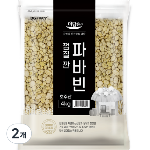 더담은 껍질 깐 파바빈, 4kg, 2개
