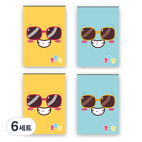 아트모아 종합장 50매 2종 4p, 혼합색상, 6세트