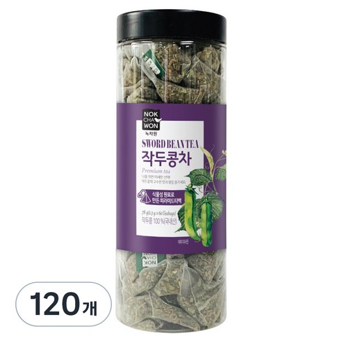 녹차원 작두콩차로 건강과 풍미를 한 번에!