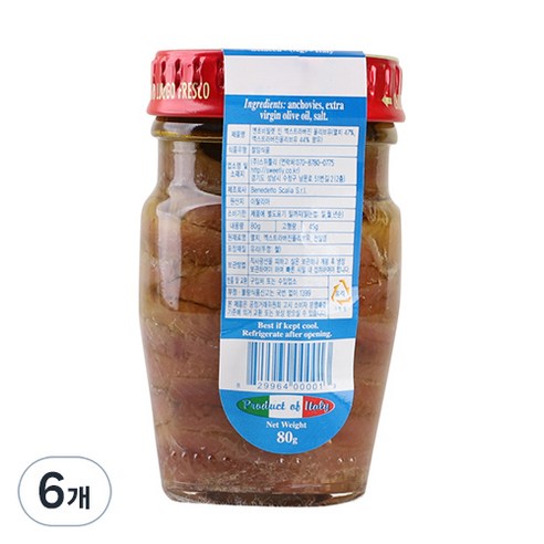 스칼리아 엔초비 필렛 인 엑스트라버진 올리브유, 80g, 6개