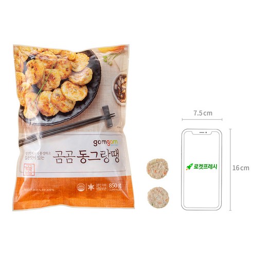 곰곰 동그랑땡 (냉동), 850g, 1개