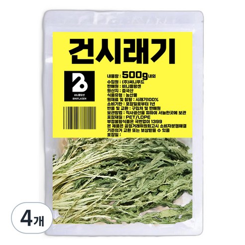 비니플랑센 건시래기, 500g, 4개