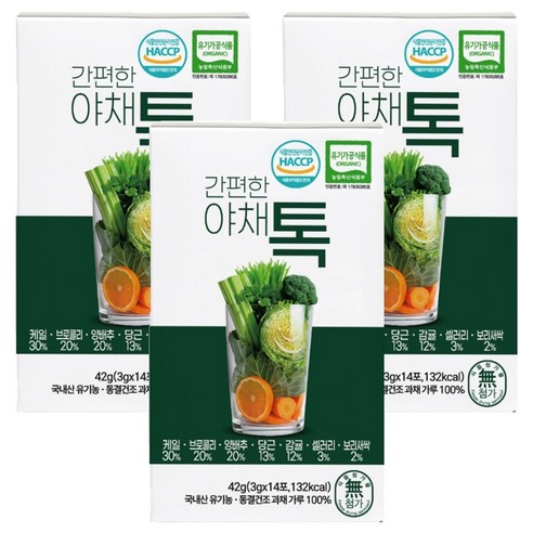 산마을 간편한 야채톡 14p