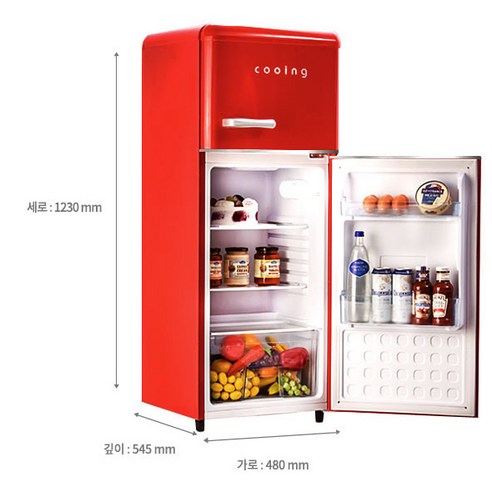 스타일리시한 레트로 디자인과 편리한 방문설치 지원을 갖춘 쿠잉전자 레트로 미니 냉장고