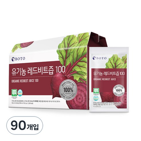 보뚜 유기농 레드비트즙 100, 90ml, 90개 건강즙/음료