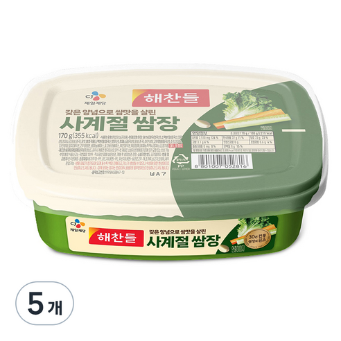 해찬들 사계절 쌈장, 170g, 25개 순창쌈장양념듬뿍