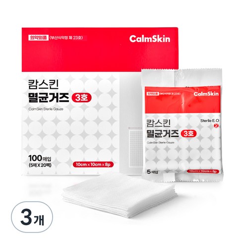 캄스킨 멸균거즈 10cm x 10cm x 8겹, 100개입, 3개