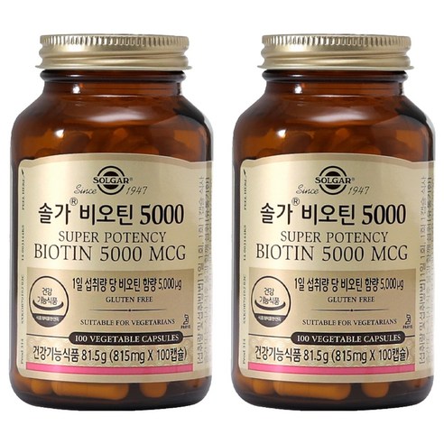 솔가 비오틴 5000, 100정, 2개
