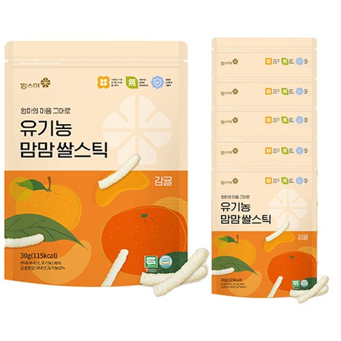 맘스미 유아용 유기농 맘맘 쌀스틱, 감귤맛, 30g, 6개