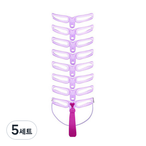 해강코퍼레이션 여성용 눈썹 그리기 틀 가이드 8종 세트, 5세트
