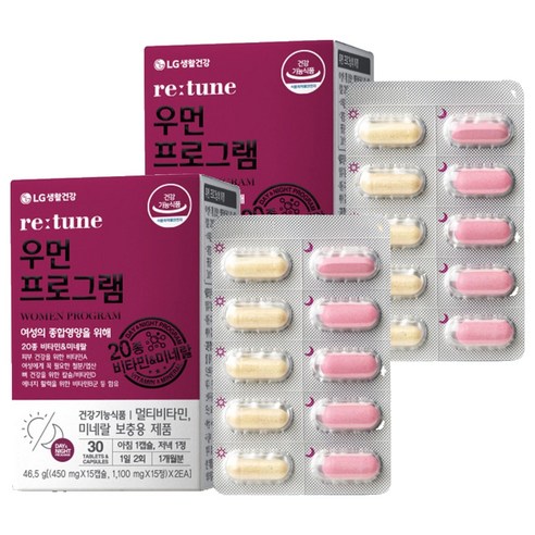 리튠 우먼 프로그램 비타민 & 미네랄, 1일 2회 1개월분, 2개, 30정