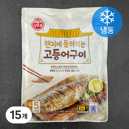 전자레인지  오뚜기 렌지에 돌려먹는 고등어구이 (냉동), 70g, 15개