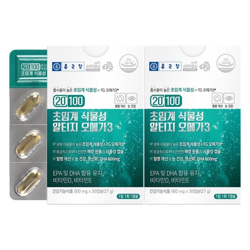 종근당 20100 초임계 식물성 알티지 오메가3, 30정, 2개