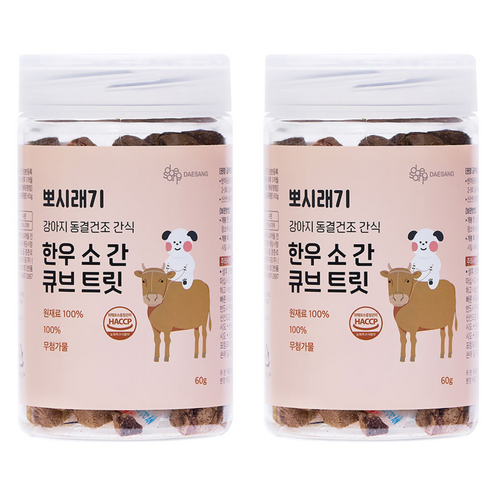 뽀시래기 강아지 동결건조 간식 큐브 트릿, 소간, 60g, 2개