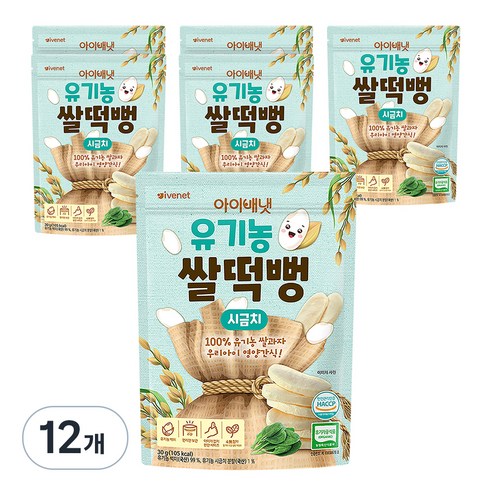 아이배냇 유기농 쌀떡뻥 유아쌀과자 30g, 12개, 시금치