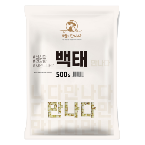 곡물을 만나다 백태, 500g(1개), 1개