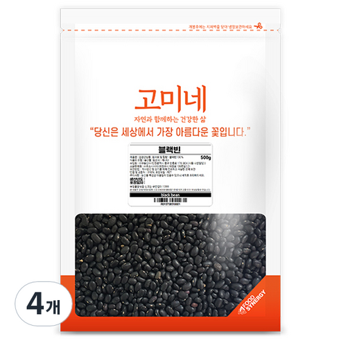 고미네 블랙빈, 500g, 4개