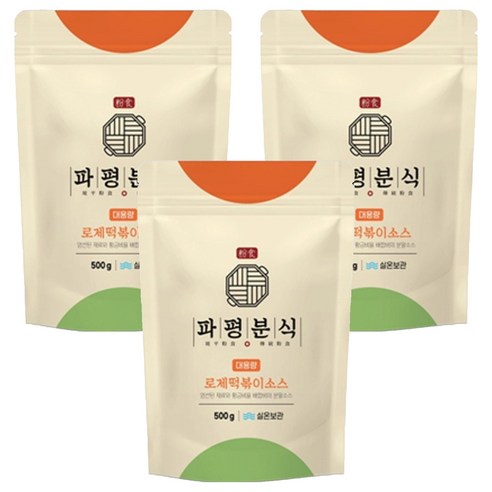 파평분식 떡볶이소스 분말 가루 로제맛, 500g, 3개