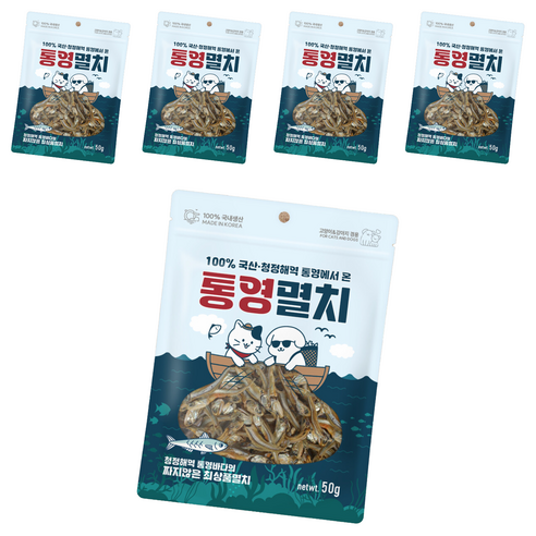 펫츠아일랜드 반려동물 통영 건조간식, 멸치맛, 50g, 5개