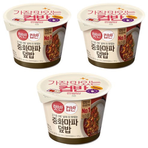 CJ제일제당 햇반컵반 중화마파덮밥, 275g, 3개
