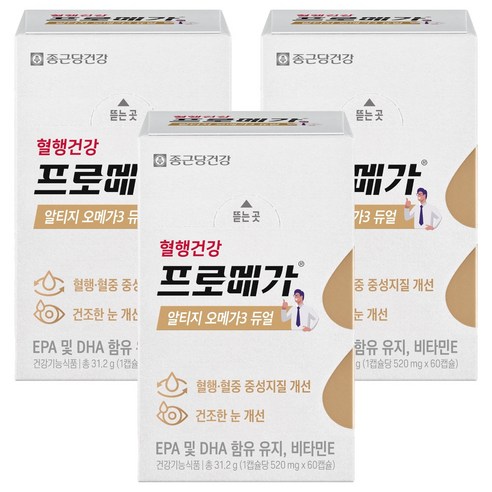 종근당건강 알티지 오메가3 듀얼, 60정, 3개