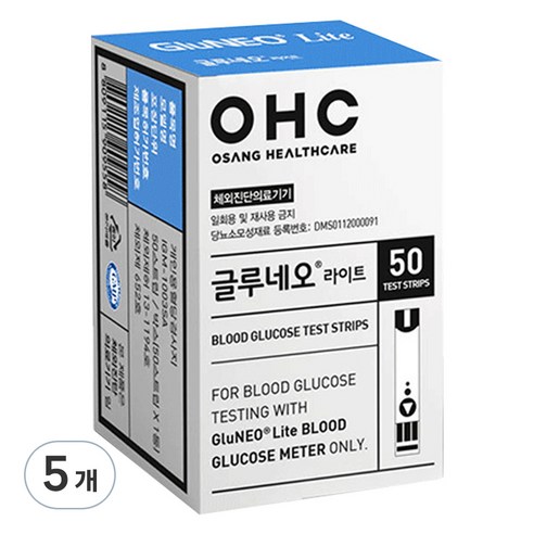오상헬스케어 글루네오 라이트 혈당검사지, 50개입, 5개