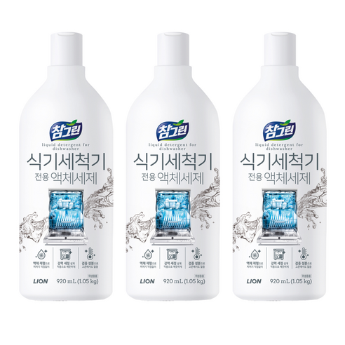 참그린 식기세척기용 액체 세제, 920ml, 3개