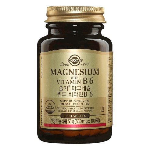 Solgar 마그네슘 with 비타민 B6, 100정, 1개