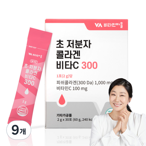 비타민마을 초 저분자 콜라겐 비타민C 300, 30회분, 60g, 9개