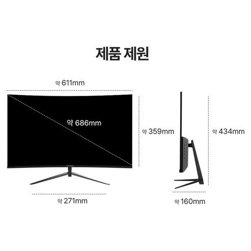 몰입의 새로운 지평을 열다: 빅트랙 FHD 100Hz 커브드 모니터