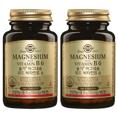 Solgar 마그네슘 with 비타민 B6 타블렛, 100정, 2개