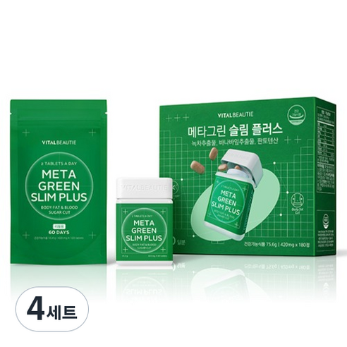 바이탈뷰티 메타그린슬림 플러스 다이어트 식품 60p + 리필 120p 세트 75.6g, 4세트