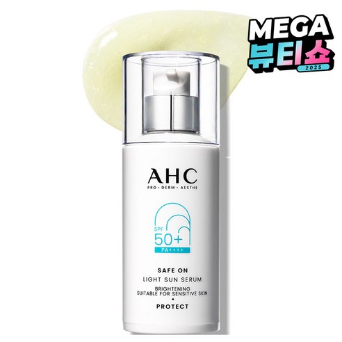 AHC 세이프 온 라이트 선 세럼 SPF50+ PA++++, 40ml, 1개