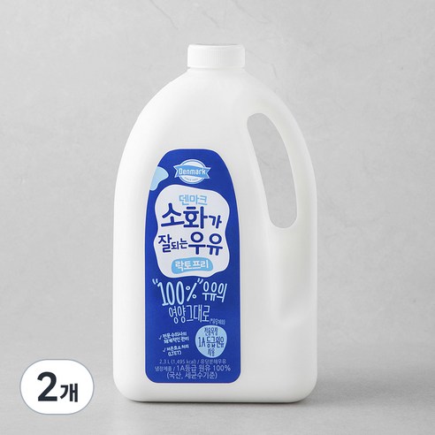 [로켓프레시] 덴마크 소화가 잘되는 우유