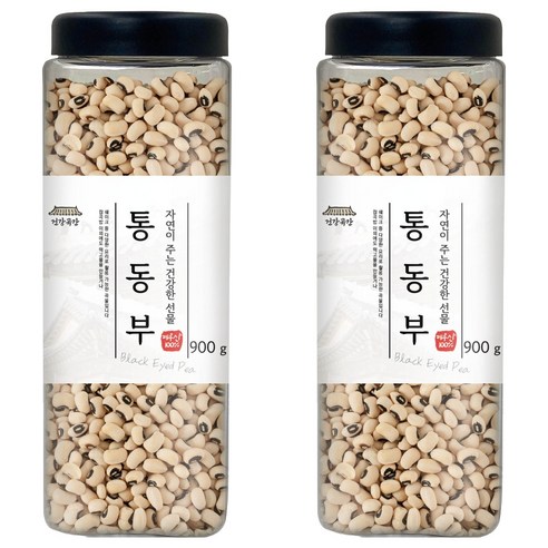 건강곡간 통동부