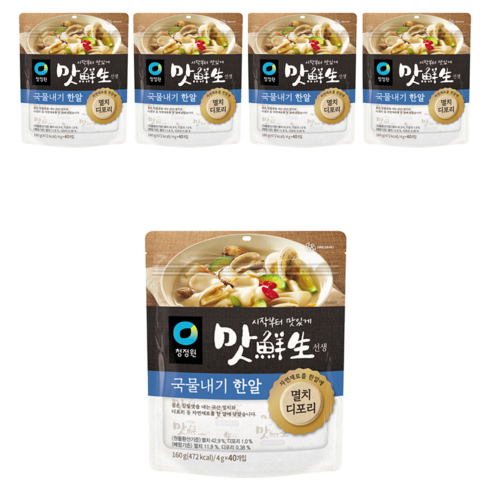 맛선생 멸치디포리 국물내기 한알, 160g, 5개