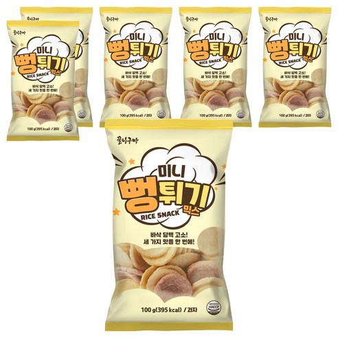 꿀이구마 미니 뻥튀기 믹스, 100g, 6개
