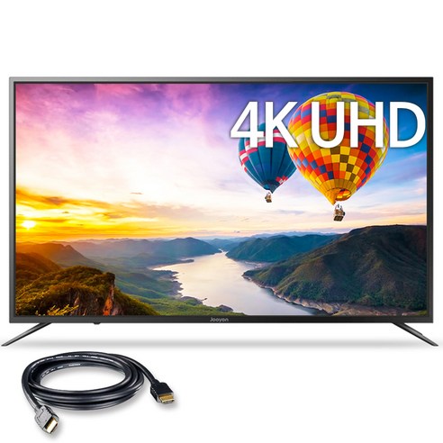 주연테크 4K UHD LED TV, 164cm(65인치), JYE-DS650U, 스탠드형, 방문설치