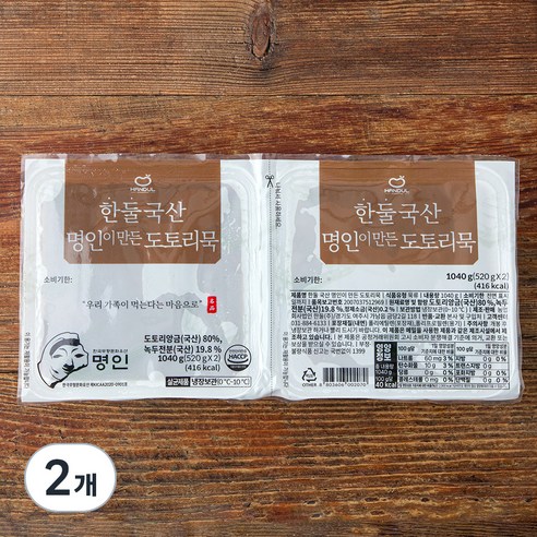 한둘 국산 명인이 만든 도토리묵, 520g, 2개입, 2개