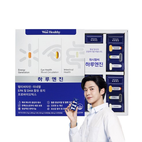 위시헬씨 하루엔진 영양제, 35회분, 1박스
