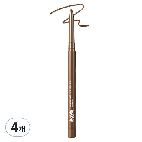 머지 더 퍼스트 슬림 젤 아이라이너 0.05g, GS4 BROWN QUARTZ 브라운 쿼츠, 4개